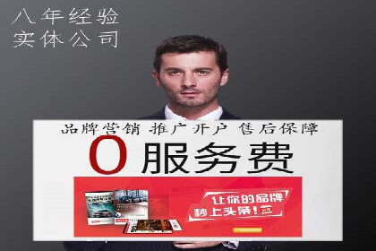 百度推广中的创意策略：成功案例解析与启示